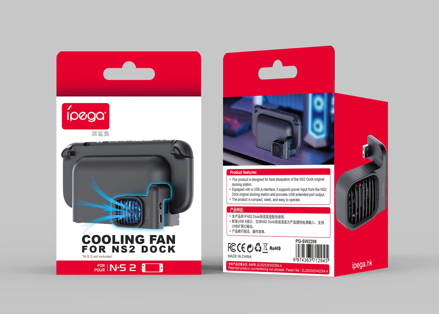 Cooling Fan PG-SW2206 for Switch 2 Dock,Adjustable Fan Speed,3 Buttons Control,Cool down Accessories for Switch,Easy to Carry